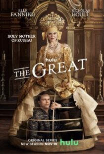 دانلود سریال The Great44076-1980465409
