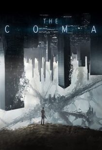 دانلود فیلم Coma 201948413-963913492
