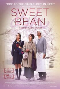 دانلود فیلم Sweet Bean 201549235-646865892