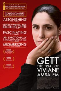 دانلود فیلم Gett 201449278-1328022069