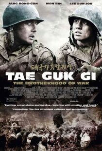 دانلود فیلم Tae Guk Gi: The Brotherhood of War 200448976-241739040