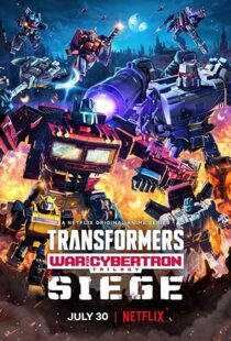 دانلود انیمیشن Transformers: War for Cybertron Trilogy49040-394400750