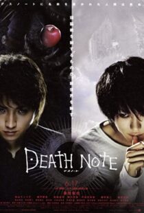 دانلود فیلم Death Note 200648827-1393330414
