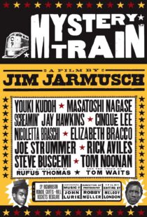 دانلود فیلم Mystery Train 198951354-280746969