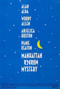 دانلود فیلم Manhattan Murder Mystery 199350760-1409895233