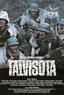 دانلود فیلم The Winter War 198951322-40887153