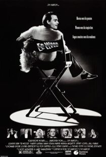 دانلود فیلم Ed Wood 199450958-945662728