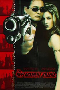 دانلود فیلم The Replacement Killers 199851256-1902292026