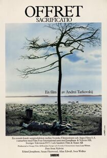 دانلود فیلم The Sacrifice 198651582-67762511