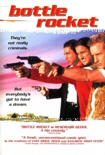 دانلود فیلم Bottle Rocket 199650273-1690646259
