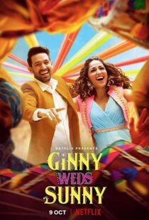 دانلود فیلم هندی Ginny Weds Sunny 202052055-1699123456