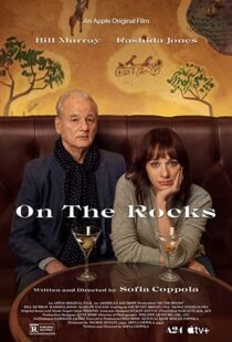 دانلود فیلم On the Rocks 202052769-913998576