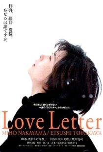 دانلود فیلم Love Letter 199553710-1368261592