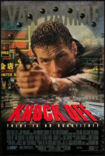 دانلود فیلم Knock Off 199852987-1967421031