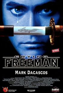 دانلود فیلم Crying Freeman 199553820-2005932076