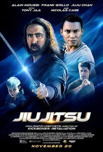 دانلود فیلم Jiu Jitsu 202053602-664276897