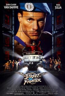 دانلود فیلم Street Fighter 199454037-1915502314