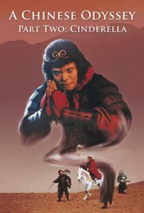 دانلود فیلم A Chinese Odyssey: Part 2 – Cinderella 199553765-222525639