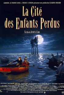 دانلود فیلم The City of Lost Children 199553693-1901056976