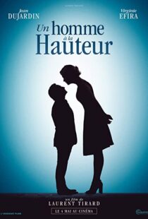 دانلود فیلم Up for Love 201654660-1507226100