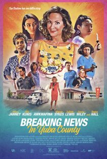 دانلود فیلم Breaking News in Yuba County 202155493-1634476023