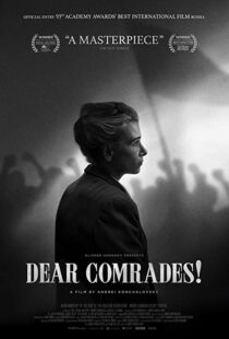 دانلود فیلم Dear Comrades! 202055656-1250733412