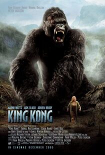 دانلود فیلم King Kong 200556035-1442327643