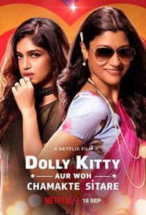 دانلود فیلم هندی Dolly Kitty and Those Twinkling Stars 201956524-1883607737