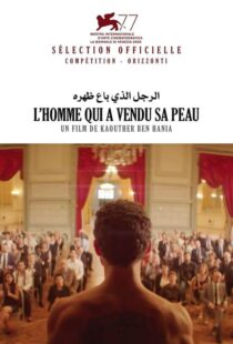 دانلود فیلم The Man Who Sold His Skin 202056755-812982650