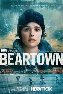 دانلود سریال Beartown56064-1907668091