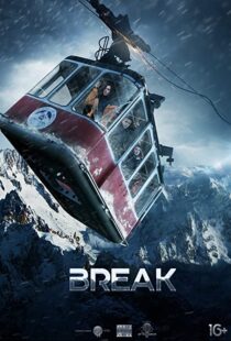 دانلود فیلم Break 201956351-1144045298