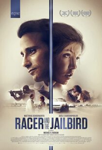 دانلود فیلم Racer and the Jailbird 201758017-1056642317