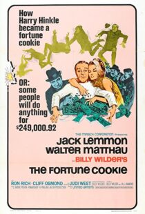 دانلود فیلم The Fortune Cookie 196658304-1110014070