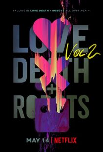 دانلود انیمیشن Love, Death & Robots22272-1509215514