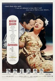 دانلود فیلم Sayonara 195758234-1630814227