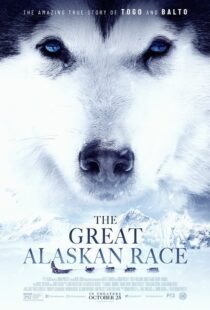 دانلود فیلم The Great Alaskan Race 201958195-1801771607
