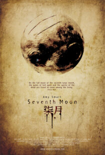 دانلود فیلم Seventh Moon 200859787-1430353719