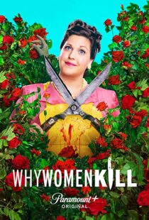 دانلود سریال Why Women Kill12137-460504504