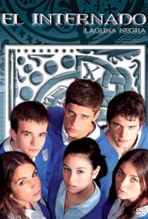 دانلود سریال The Boarding School (El internado)76540-1438289428