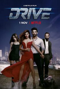 دانلود فیلم هندی Drive 201976974-1069886355