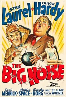دانلود فیلم The Big Noise 194477460-358906643