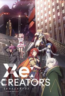 دانلود انیمه Re: Creators80567-1875108117