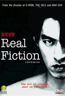 دانلود فیلم کره ای Real Fiction 200079851-1957936742