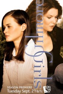 دانلود سریال Gilmore Girls79445-1011278543
