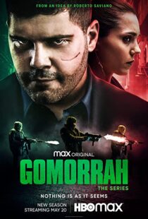دانلود سریال Gomorrah78548-1478851086