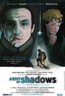 دانلود فیلم Army of Shadows 196979649-1136522983