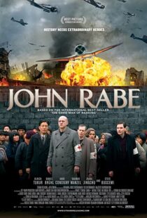 دانلود فیلم John Rabe 200978074-1179262427