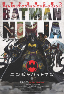 دانلود انیمه Batman Ninja 201879430-789270527