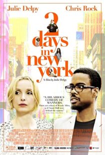 دانلود فیلم Two Days in New York 201279915-148376344