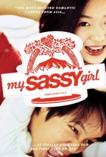 دانلود فیلم کره ای My Sassy Girl 200179833-1146910120